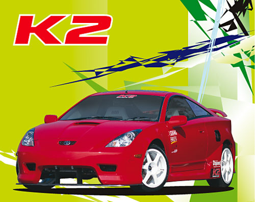 Welcome to D.speed official web site