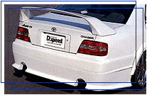 Welcome to D.speed official web site